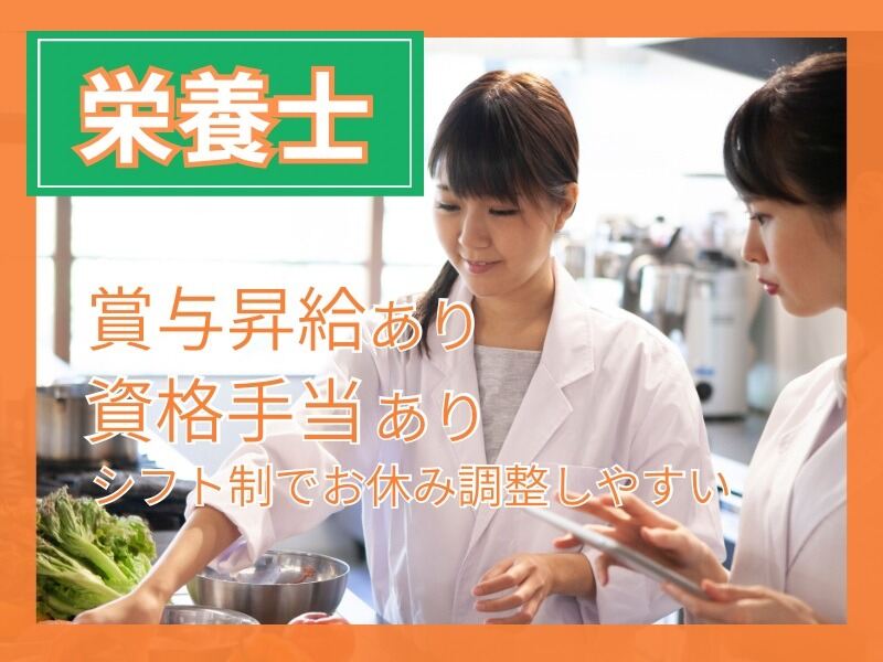 Eiyoshi1