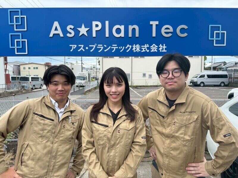 スタッフみんな仲良し★