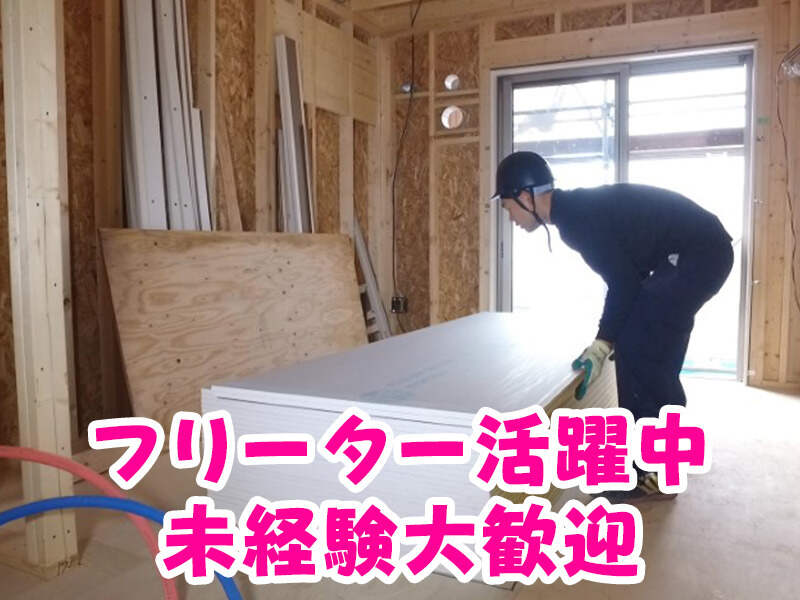 めっちゃ稼げる！今すぐお金GET！