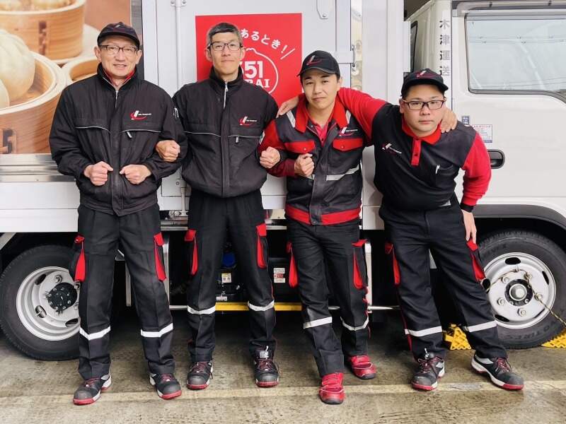 551蓬莱のルート配送！