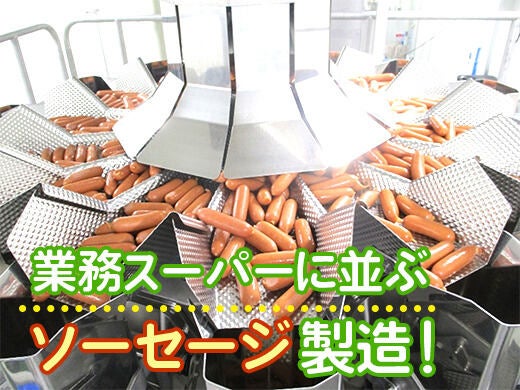 200310 417474 002 pt cw