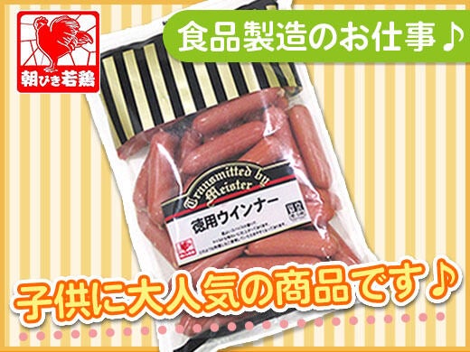 200728 417474 001 pt