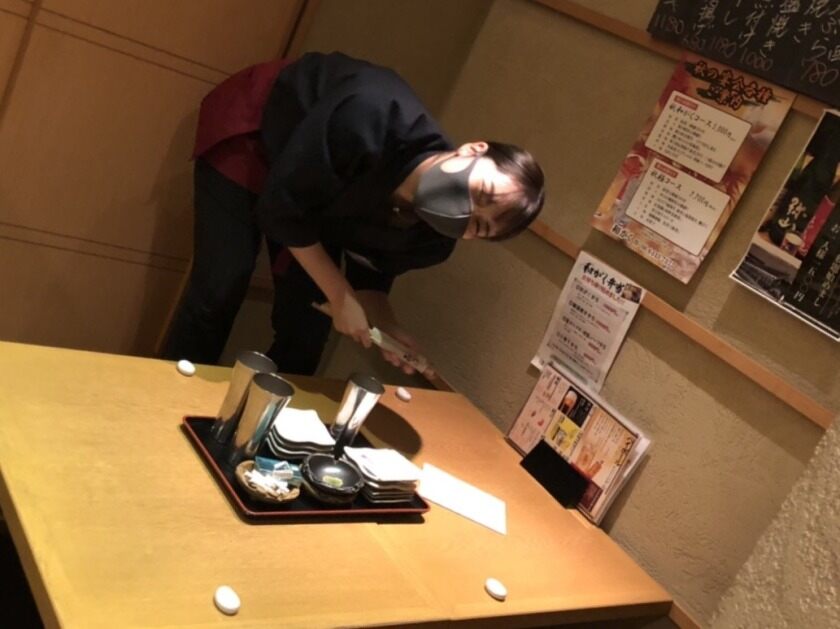 20201125 005135602 ios