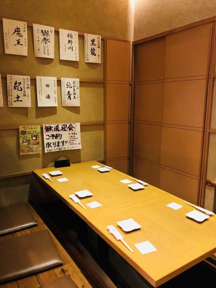 C77bee62 8a89 488d be76 1e24f716c6f1