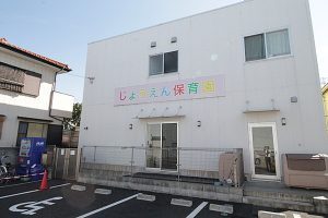  e1551247731838