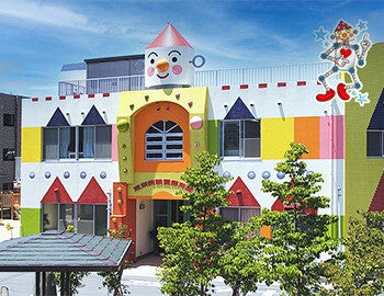 Higasinara