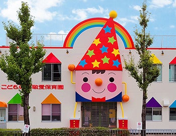 Kodomonosonokeiai