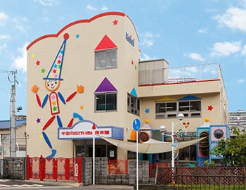 Sennrinooka
