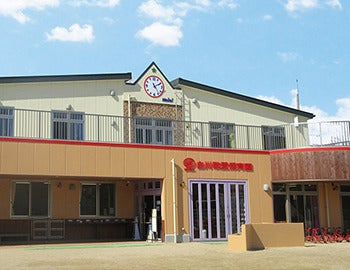 Shirakawakeiai