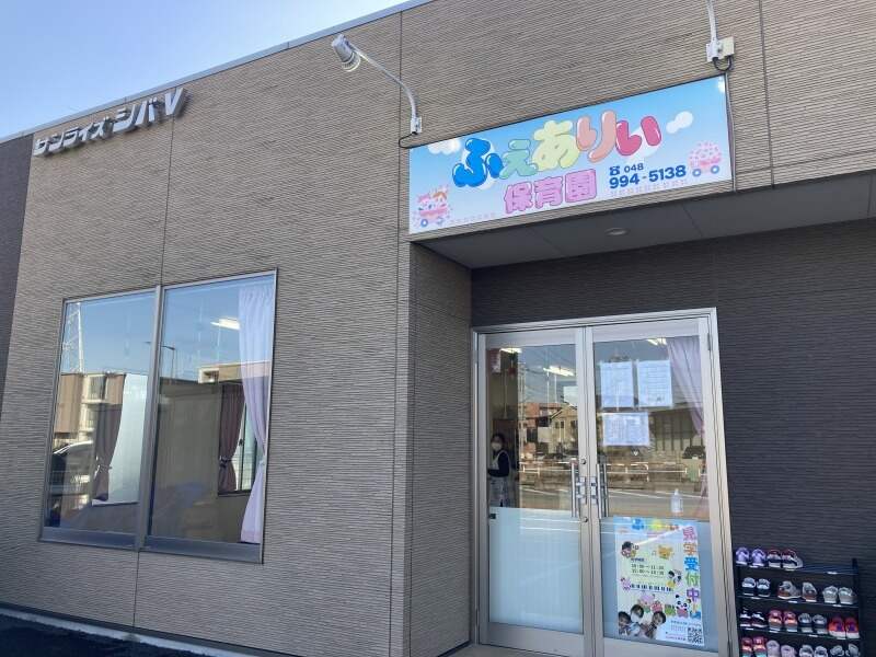 3945e99d 99f6 4ad6 ab81 1f2a9d2d434d