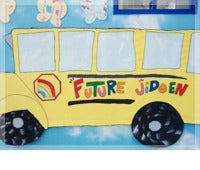 国際教育システム Future児童園の保育補助 東京都世田谷区 の求人 募集情報 バイトルpro保育