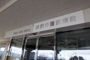 Ce7eb705 42a7 4788 b1f0 cbce2efc20cd