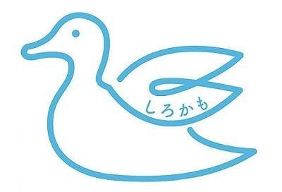 2019年4月にオープンしたばかりです！