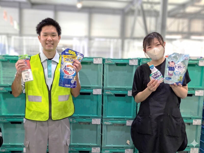 米子第2センターの職場です♪