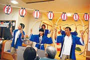 ♪さては南京玉すだれ♪