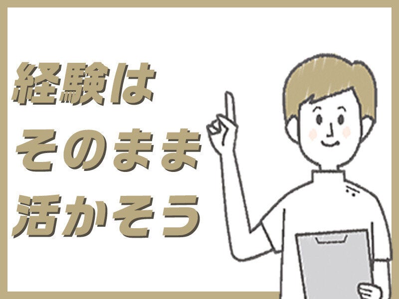 200817 430683 001 it