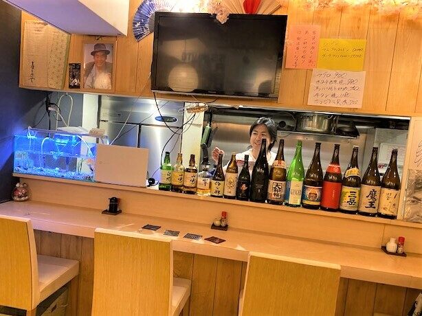 ピアス 渋谷 のバイト 転職 求人情報 バイトルpro バイトルプロ