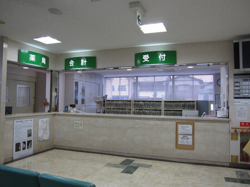 Iwase3