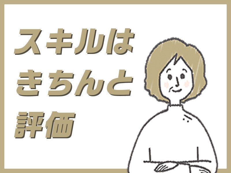 200817 430683 003 it