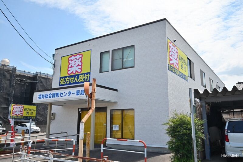 資格お持ちの方お待ちしております♪