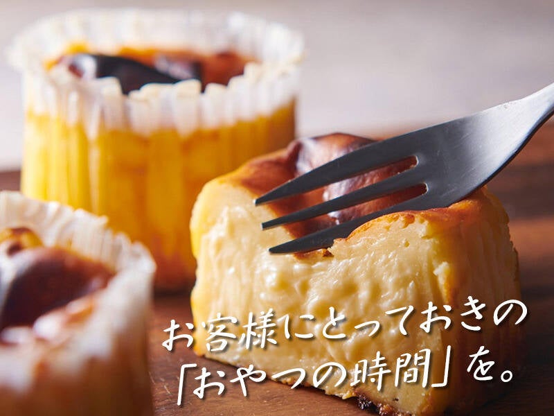 こだわりのケーキが大人気のお店です！