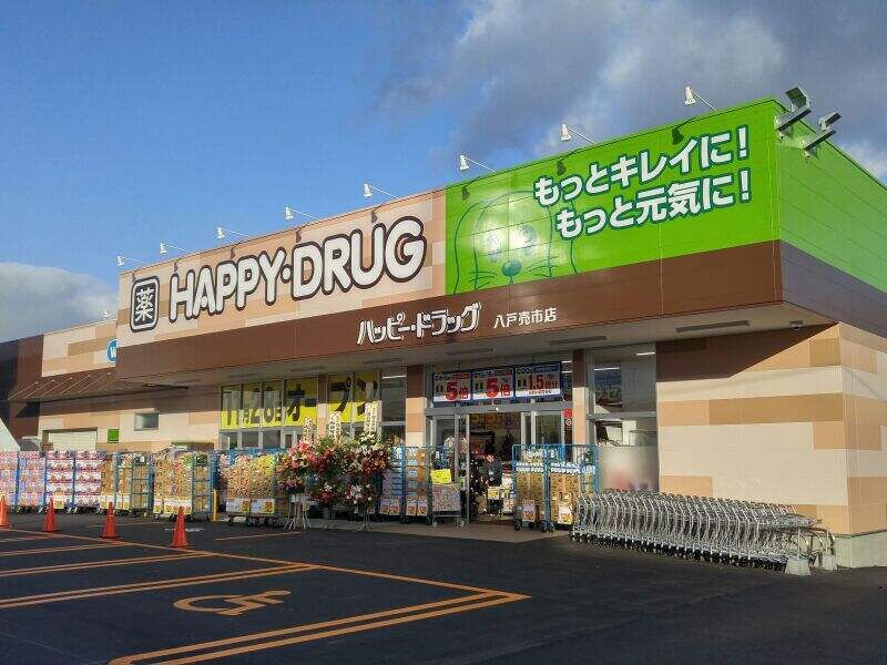 D32