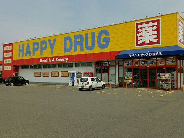 D43