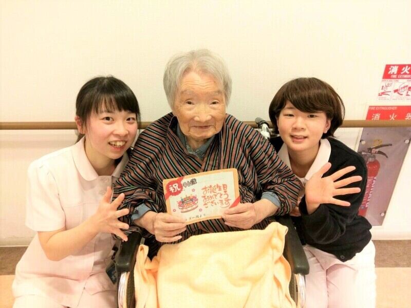 Hirakata21 3