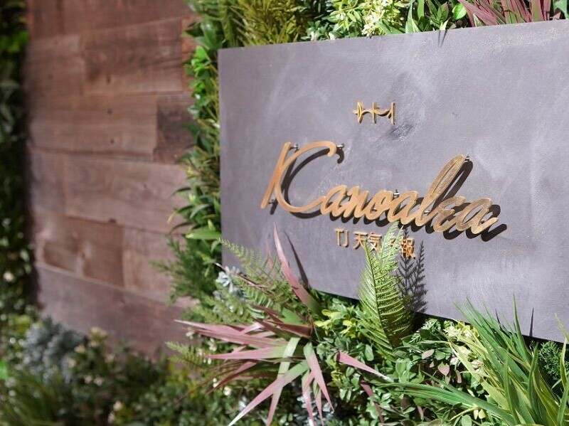 Kanoalea1