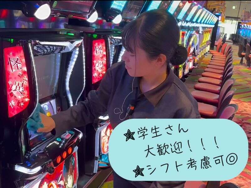 ご応募お待ちしております♪