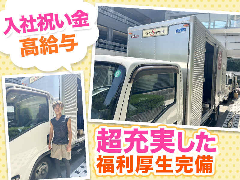 250801 452958 001 pit cw 113224