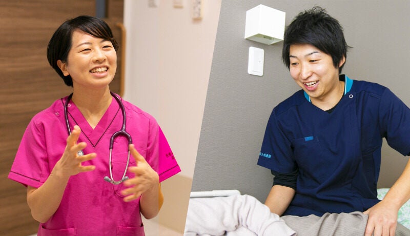 Ooamikanngo