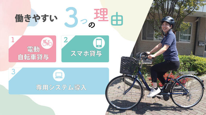 Ft photo 03