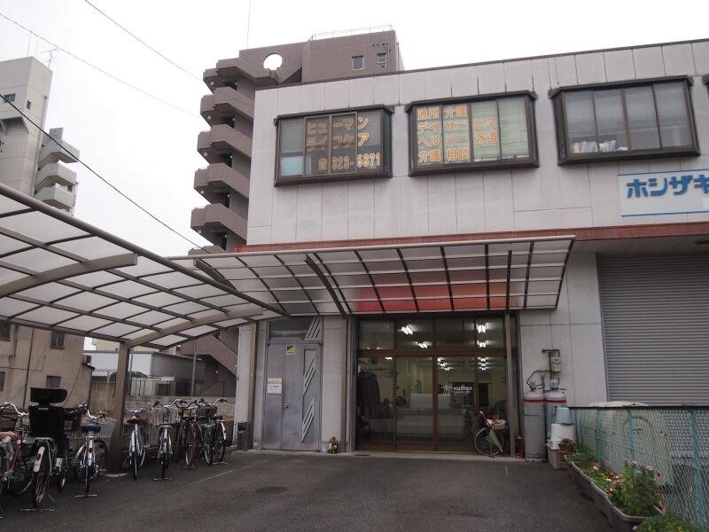 Ds050 2
