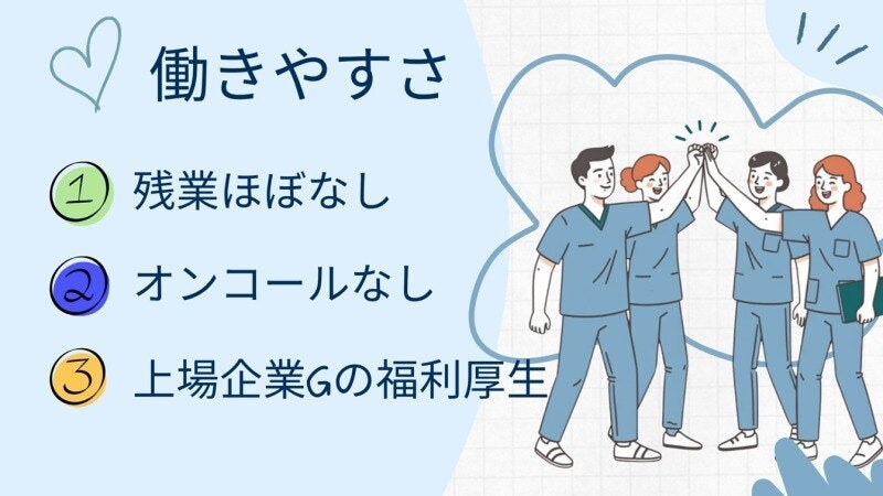 Hospisnurse 03