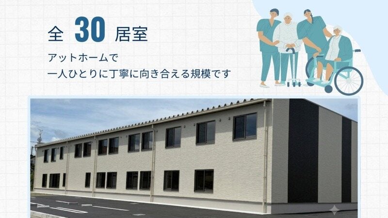 Hospisnurse 05