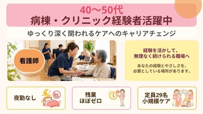 Ks003j11e01