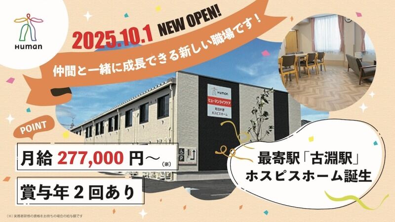 Zh002j09e01 jitumusya