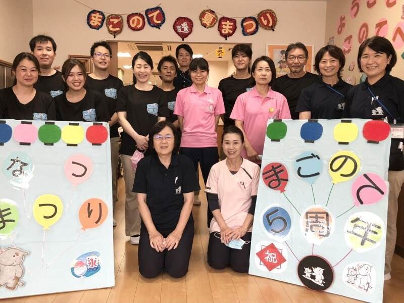 利用者さんと夏祭りをしました♪