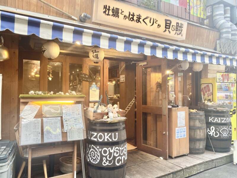 Bd4df9bf fc9c 421a bb62 9208dc39c1e6