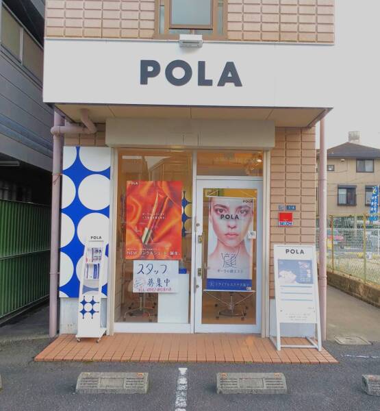 つけま 手入れ のバイト 転職 求人情報 バイトルpro バイトルプロ