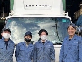 ご応募お待ちしております！