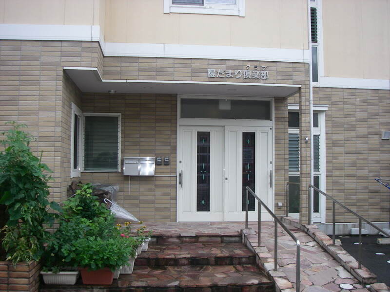 Imgp0136
