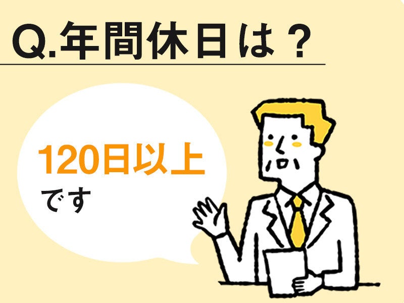 461547 001 220707