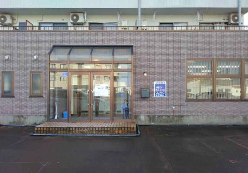 Nagaoka