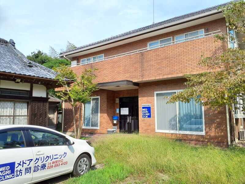 Tsukuba
