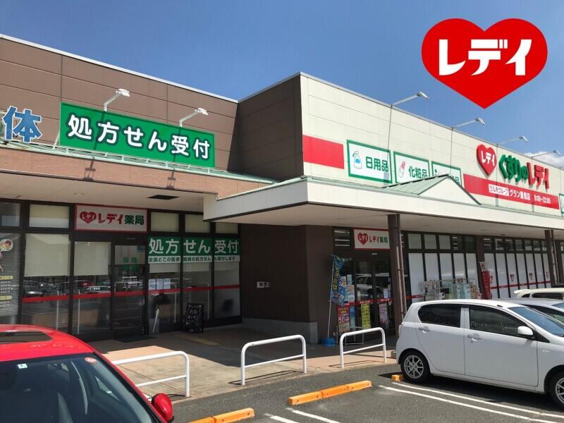 Gurannsigenobu