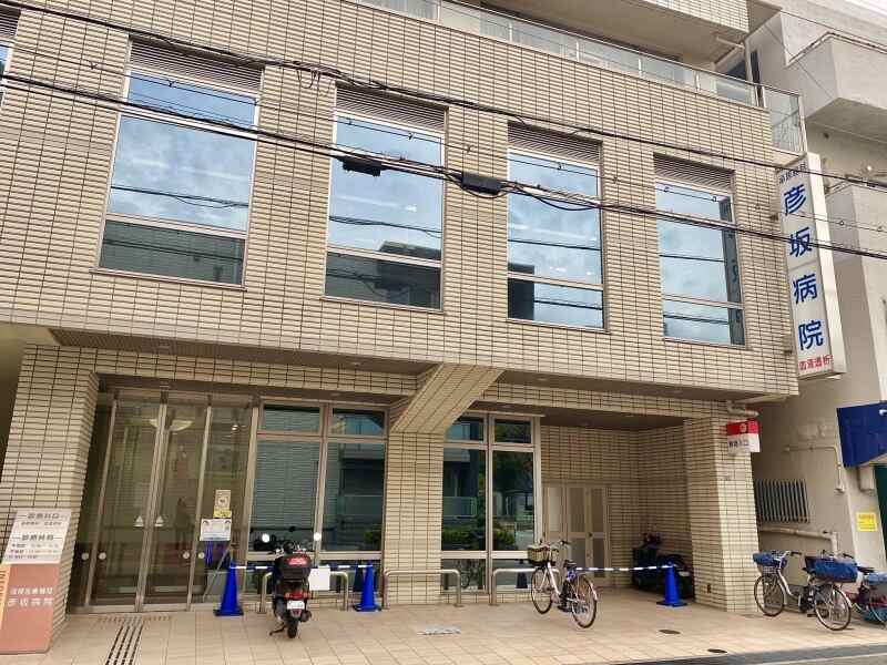 兵庫県 臨床検査技師の求人 転職 バイトの募集情報 バイトルpro