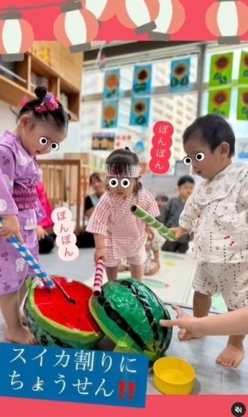 Kyuhouji keisaikyoka 250828 12