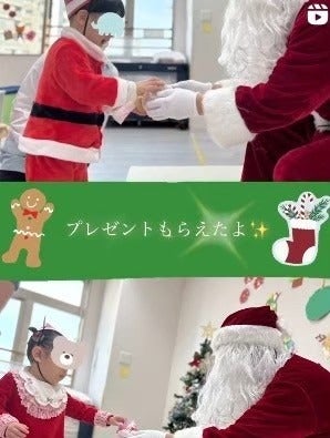 Kyuhouji keisaikyoka 250828 5